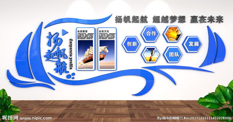 成都个人6米8球王会平台官方网站app下载货车转让(成都二手6.8米货车个人出售)