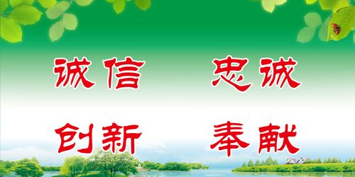青球王会平台官方网站app下载岛新都理光有限公司(青岛理光金属有限公司电话)