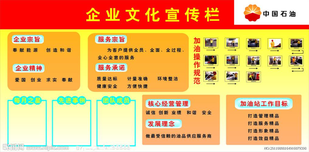 真球王会平台官方网站app下载空管图片(真空软管图片)