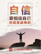中国智球王会平台官方网站app下载能制造产业协会(中国智能制造协会)