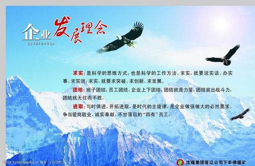 球王会平台官方网站app下载:东方红陕北民歌(东方红是哪里的民歌)