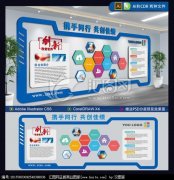 中燃宝球王会平台官方网站app下载燃气灶是品牌吗(中燃宝燃气灶官网)