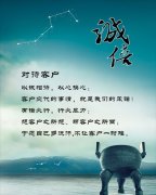法瑞集球王会平台官方网站app下载成灶官网(法瑞集成灶配件)