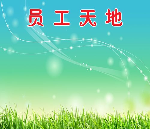 广州艾妃媄后医球王会平台官方网站app下载疗美容(广州馨美医疗美容医院)