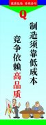 绵阳卖小型农机的球王会平台官方网站app下载市场(绵阳龙门农机批发市场)